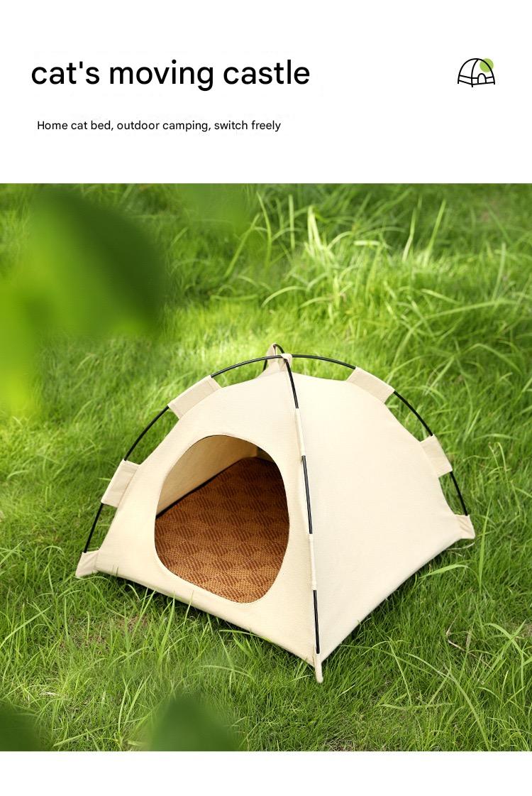 Product Name: Parsnip Pet Portable Outdoor/Indoor Tent Bed