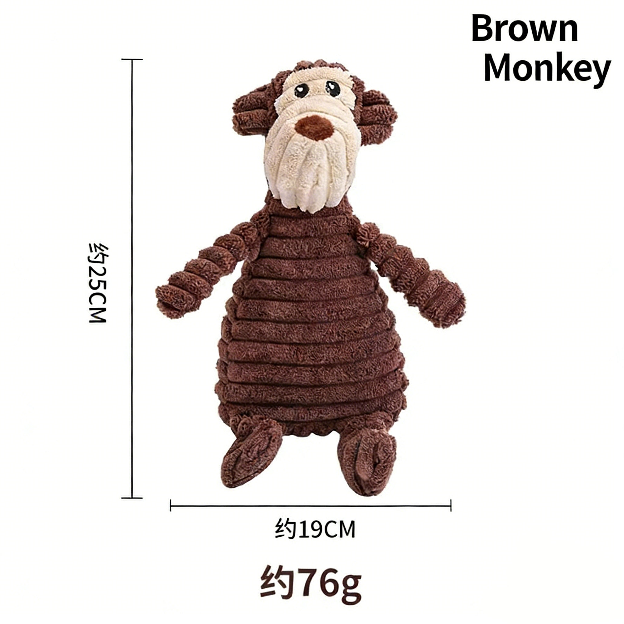 Product Name: Textured Plush Pet Toys